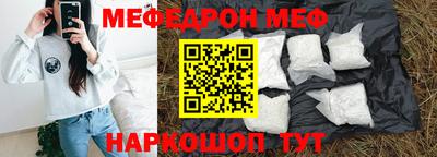 a pvp Партизанск