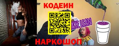 мяу мяу мука Первоуральск