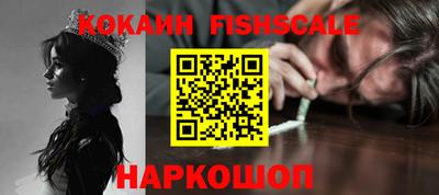 a pvp Партизанск