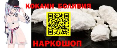 мяу мяу мука Первоуральск
