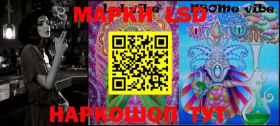 каннабис Пенза
