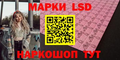 мяу мяу мука Первоуральск