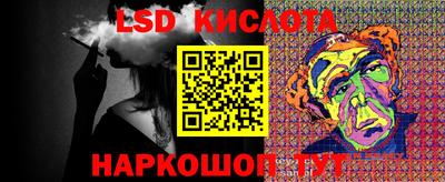 a pvp Партизанск