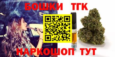 кокаин VHQ Пугачёв