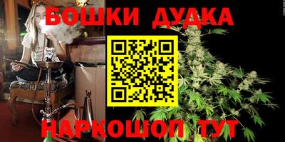 кокаин VHQ Пугачёв