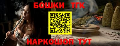 мяу мяу мука Первоуральск