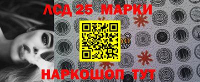мяу мяу мука Первоуральск