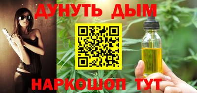 a pvp Партизанск
