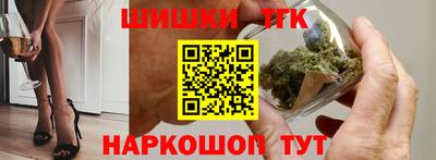 мескалин Пушкино