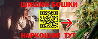 мяу мяу мука Первоуральск