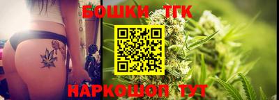 a pvp Партизанск