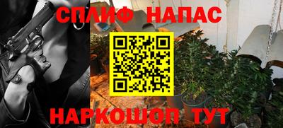 a pvp Партизанск
