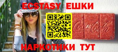 a pvp Партизанск