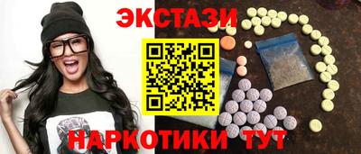каннабис Пенза