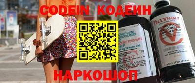 a pvp Партизанск