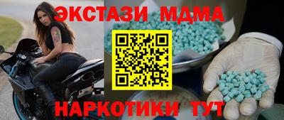 a pvp Партизанск