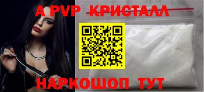мяу мяу мука Первоуральск