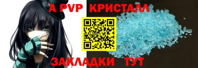 мяу мяу мука Первоуральск