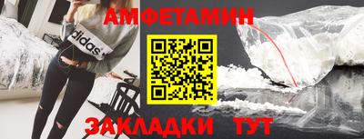 мяу мяу мука Первоуральск