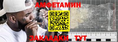 каннабис Пенза