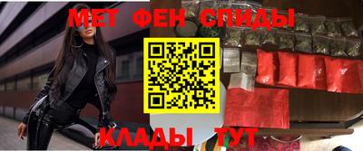 a pvp Партизанск