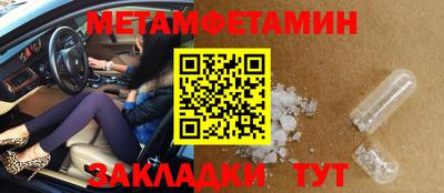 a pvp Партизанск