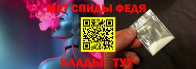 a pvp Партизанск