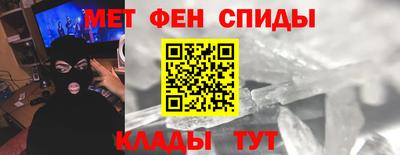 мяу мяу мука Первоуральск