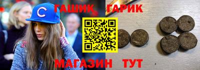кокаин VHQ Пугачёв