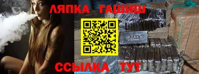 мяу мяу мука Первоуральск