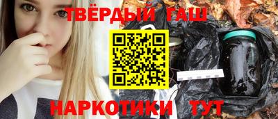 a pvp Партизанск