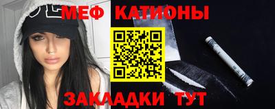 каннабис Пенза