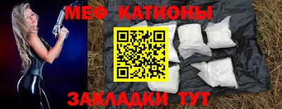 каннабис Пенза